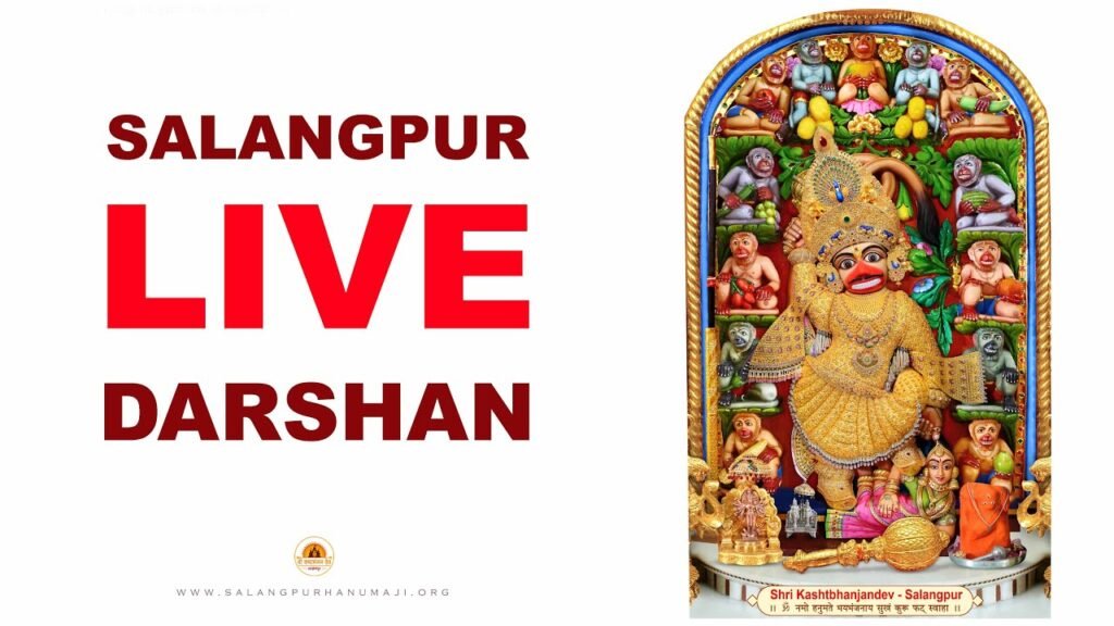 Live Darshan